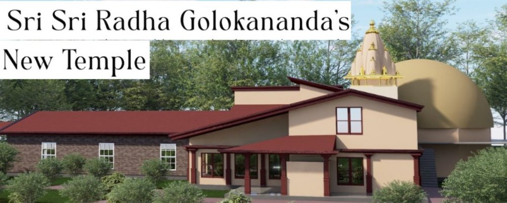 ISKCON New Goloka